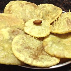 A picture of Sajjappa (coconut sooji sweet kachori).
