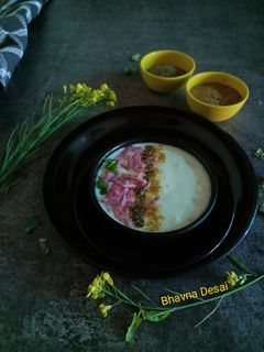 રતાળુ નું રાયતું.(Purple yam Raita Recipe in Gujarati) રેસીપી મુખ્ય ફોટો