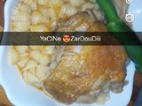 مقرَنة💘💘
