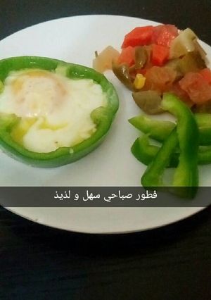 صورة لوصفة بيض بالفليفلة