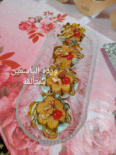 صورة لوصفة مقروض المقلة معسل ومرمل