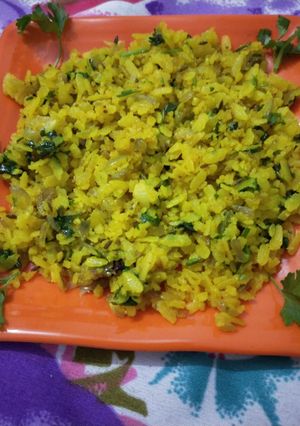 A picture of Poha.