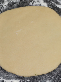 Una foto de Tapas para empanadas