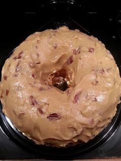 A picture of Vanilla Pound Cake.