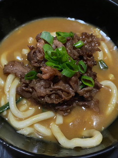Foto resep Japanese curry udon