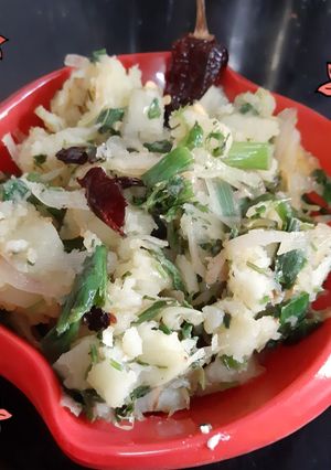 A picture of Aloo Kangmat.