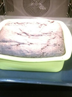 Una foto de Pan de algarroba