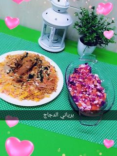 صورة لوصفة برياني الدجاج