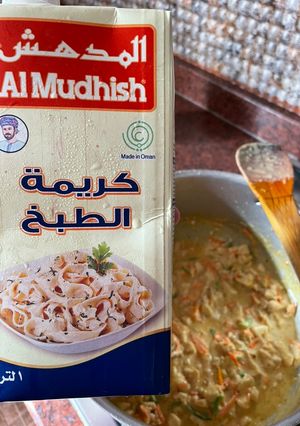 صورة لوصفة حشوه دجاج بكريمه الطبخ