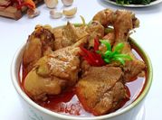 Gambar gulai pucuk ubi singkong