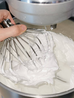 Una foto de Merengue italiano