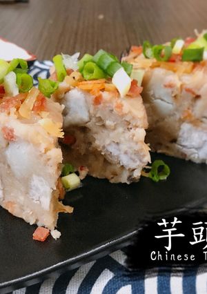 A picture of Taro Cake (with Video).