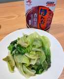 快速炒青菜