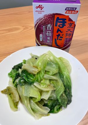 快速炒青菜 的食譜成品照片