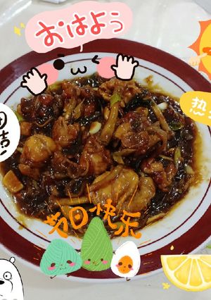 Foto resep Ayam mentega saus teriyaki