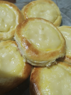 Una foto de Facturas con crema pastelera 🤭