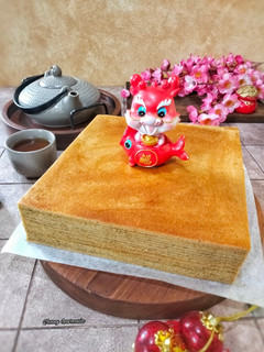 Foto resep Lapis legit premium