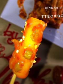 Foto resep Tteokbokki