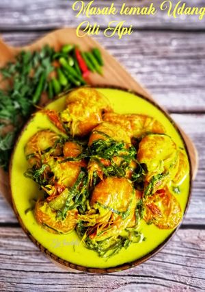 Gambar Masak Lomak Udang Cili Api Nogori