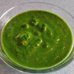 Keerai Kadaiyal/ Spinach Chutney 🥬 A picture of Keerai Kadaiyal/ Spinach Chutney 🥬.