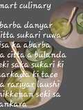 Lemon Abarba da Danyar citta pineapple and ginger juice