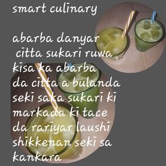 A picture of Lemon Abarba da Danyar citta pineapple and ginger juice.