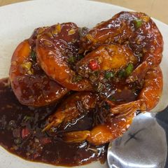 A picture of Kam heong prawns.