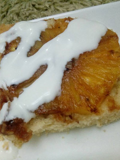 A picture of Pineapple 🍍 upside down cake.