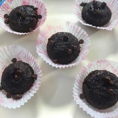 A picture of Chocolate paniyaram.