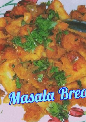 A picture of Masala Bread.