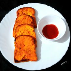 A picture of Suji Toast.