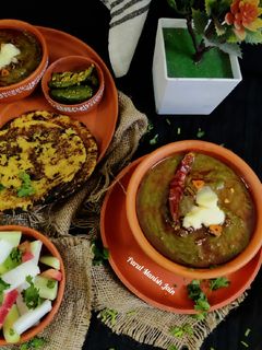 सरसों का साग (sarson ka saag recipe in Hindi) रेसिपी मुख्य फोटो