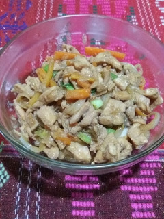 Foto resep Chicken Teriyaki with Carrot