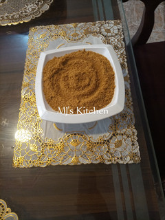 A picture of Yajin kuli kuli.