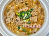 壽喜燒豬丼飯