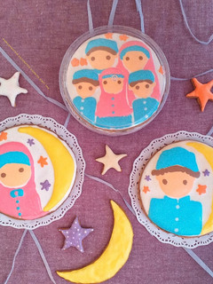 Foto resep Kukis Hias Ramadhan/Lebaran