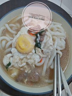 Foto resep Beef Udon Clear Soup. Simple, Oishi!