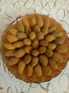 عکسی از دستور ترشی چغاله بادام 😋
