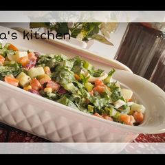 A picture of Spicy lettuce salad.