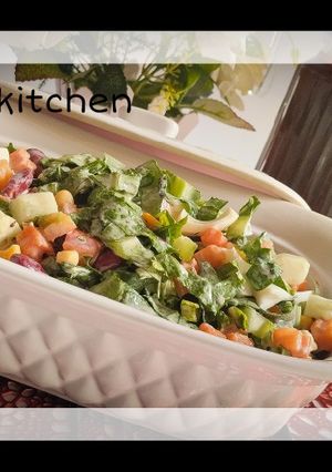 A picture of Spicy lettuce salad.