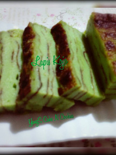 Foto resep Lapis kojo🍰