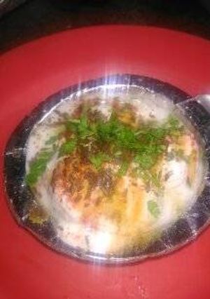 दही पकोड़ी (Dahi Pakodi recipe in hindi) रेसिपी मुख्य फोटो