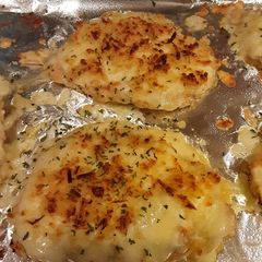 A picture of Copycat Longhorns Parmesan crusted chicken.
