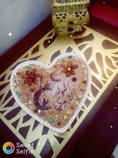 صورة لوصفة 🕯🕯 طمينة المولد 🕯🕯