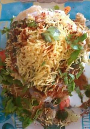 A picture of Rajkachori.