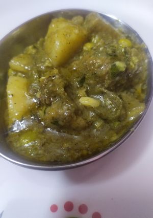 સુરતી લીલુ ઉંધીયુ (Green Undhiyu Recipe in Gujarati) રેસીપી મુખ્ય ફોટો