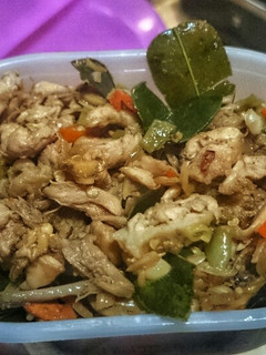 Foto resep Tumis ayam sambal matah