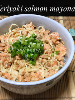 Foto resep Niiyama donburi teriyaki salmonmayo