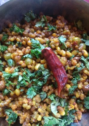 મિક્સ કઠોળ રેસીપી મુખ્ય ફોટો