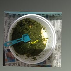 A picture of लहसुन हरी मिर्च की चटनी.